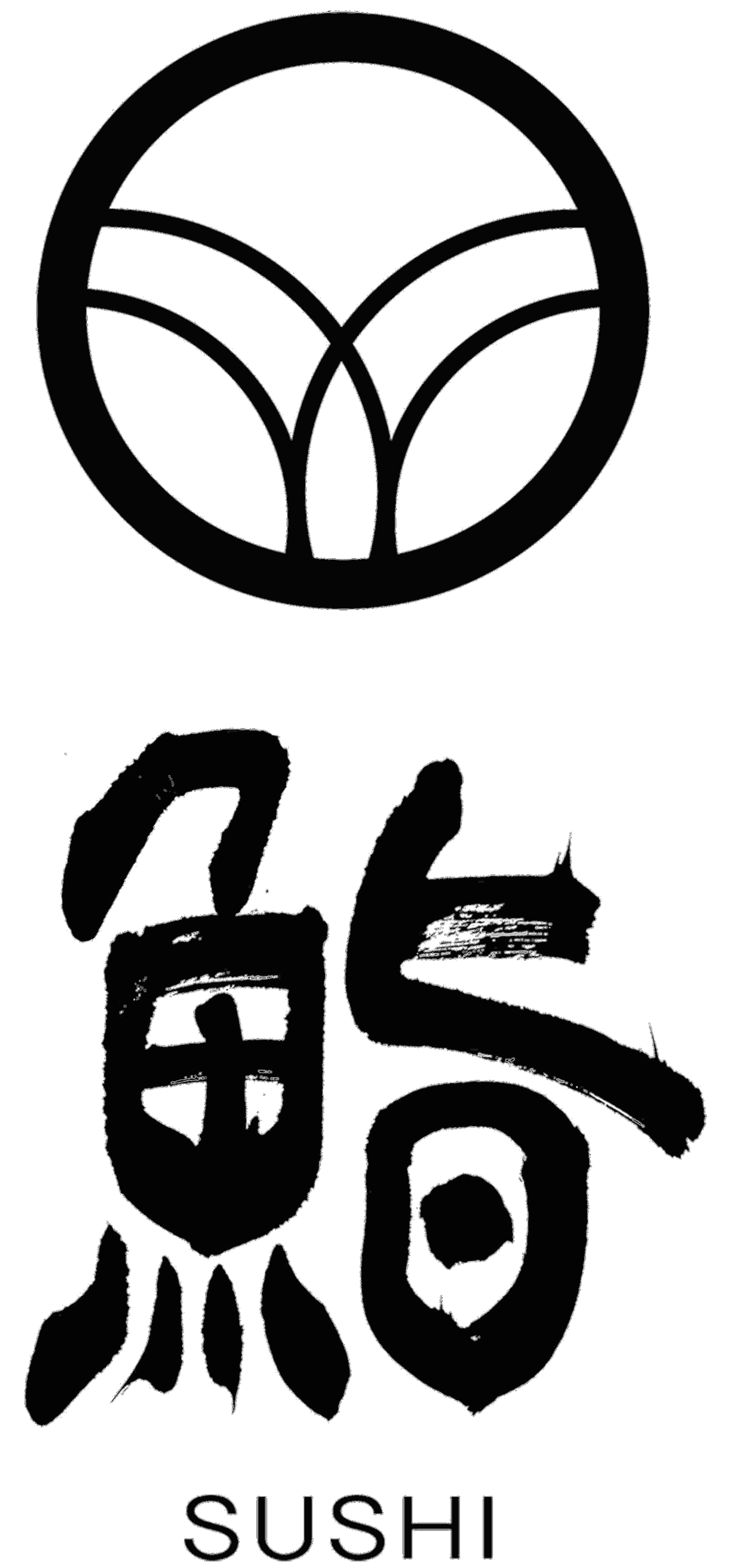 鮨ケータリングまつき